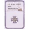 Image 1 : 1557 KB Hungary Denar 'Madonna and Child' Coin NGC AU50