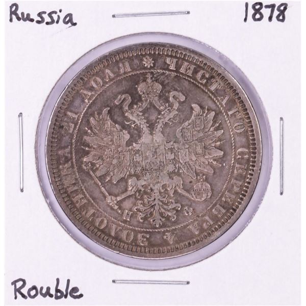 1878 Russia Rouble Silver Coin