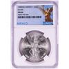Image 1 : 1985Mo Mexico 1 Onza Libertad Silver Coin NGC MS66