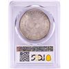 Image 2 : 1897-S $1 Morgan Silver Dollar Coin PCGS MS64