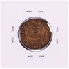 Image 2 : 1868 Two Cent Piece Coin