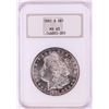 Image 1 : 1881-S $1 Morgan Silver Dollar Coin NGC MS65 Old Fatty Holder