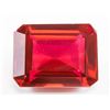 Image 1 : 36.20ct Emerald Cut Red Natural Ruby GGL