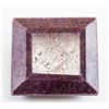 Image 1 : 186.5ct Emerald Cut Red Natural Ruby