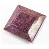 Image 2 : 186.5ct Emerald Cut Red Natural Ruby