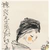 Image 5 : Cheng Shifa 1921-2007 Chinese Watercolor on Scroll
