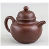 Image 2 : Chinese Zisha Pottery Teapot Signed Zhao Qian