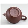 Image 5 : Chinese Zisha Pottery Teapot Signed Zhao Qian