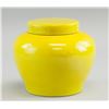 Image 1 : Chinese Imperial Style Yellow Porcelain Jar Chengh
