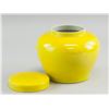 Image 2 : Chinese Imperial Style Yellow Porcelain Jar Chengh