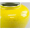 Image 4 : Chinese Imperial Style Yellow Porcelain Jar Chengh