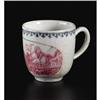 Image 1 : An 18th Century Chinese Export Porcelain Cup 