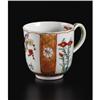 Image 1 : An 18th Century Chinese Export Porcelain Cup 