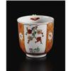 Image 3 : An 18th Century Chinese Export Porcelain Cup 