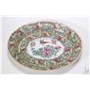 Image 1 : Hand painted Famille rose oval platter with floral and bird decoration, 13 3/4" in diameter. Not Ava