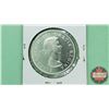 Image 2 : Canada Silver Dollar 1958