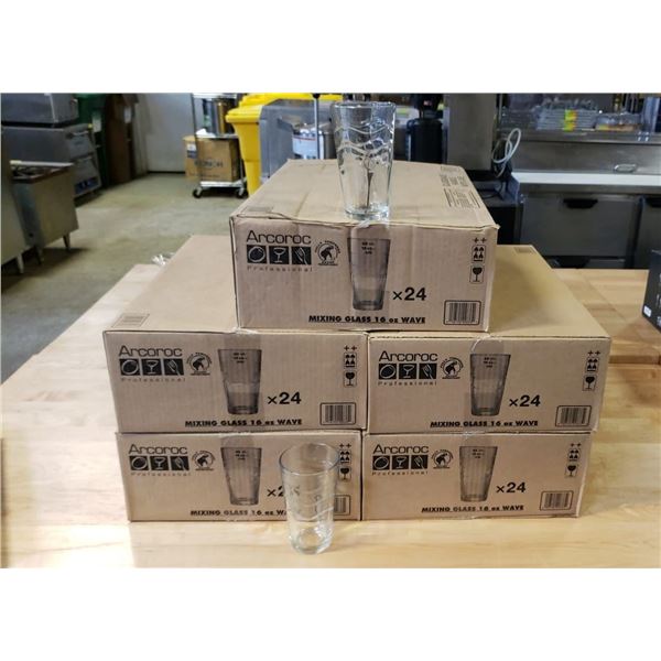 CARDINAL 16OZ COOLER/MIXING GLASS, 5 CASES