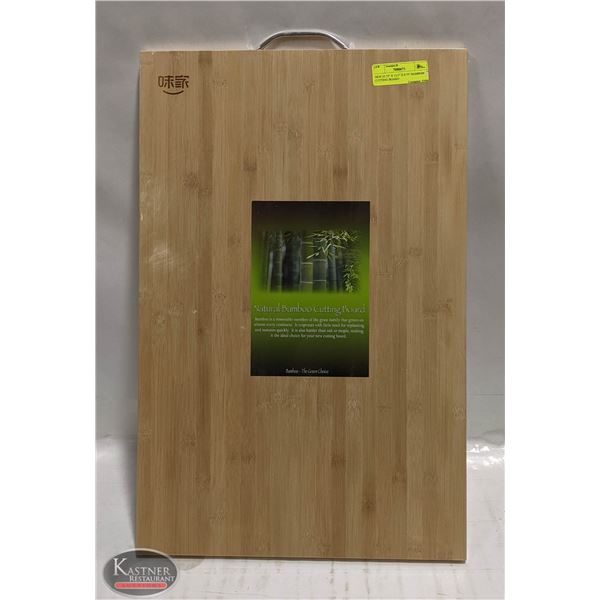 23.5 X 15.5" BAMBOO CUTTING BOARD W/ HANDLE