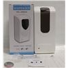 Image 1 : 2 NEW WALL MOUNT AUTO HAND SANITIZER DISPENSERS