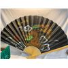 Image 1 : Decor large fan