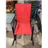 Image 1 : Red rocker