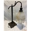 Image 1 : Lamp