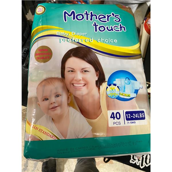 2 pkg 12-24 lbs diapers