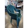 Image 1 : 4 Green stacking patio chairs