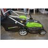 Image 2 : GREENWORKS ELECTRIC LAWNMOWER - WORKING