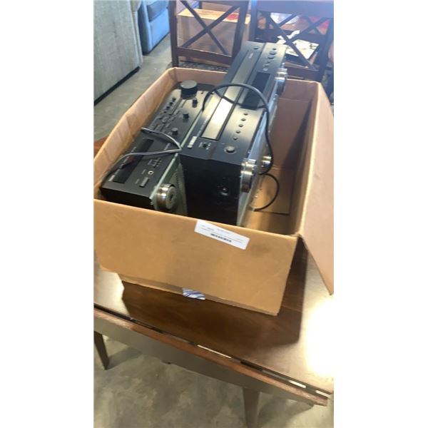 Yamaha RX - V470 and CDC - 697 stereo components