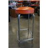 Image 2 : Vintage leather bar stool