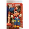 Image 2 : VINTAGE KIDS TOYS, FISHER PRICE MICKEY MOUSE AND OTHER