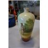 Image 2 : 4 piece west german and other collectibles