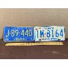 Image 1 : LOT OF 2 - LICENCE PLATES - '74 ALBERTA & '76 HAWAII