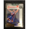 Image 1 : 2003 Upper Deck Lego Sports #24 ALLAN HOUSTON