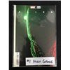 Image 1 : ALIEN #1 (MARVEL COMICS)