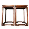 Image 1 : Chinese Huanghuali Wood Inlay Shell Stool