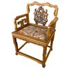 Image 1 : Chinese Rosewood ArmChair Qing