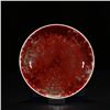 Image 1 : Chinese Peachbloom Porcelain Plate