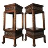 Image 1 : Chinese Huanghuali Wood Stand Pair Qing