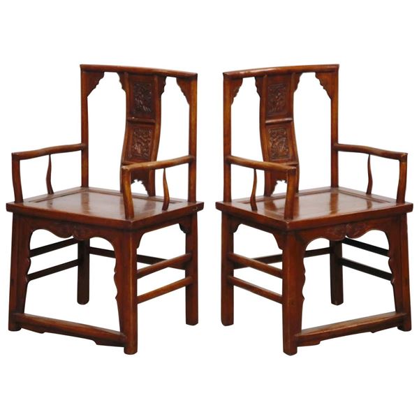 Chinese Hardwood ArmChair Pair Qing