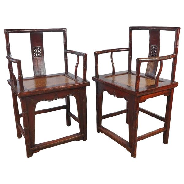 Chinese Elm Wood ArmChair Pair Qing