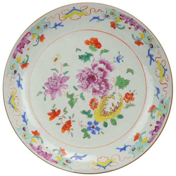 Chinese Famille Rose Porcelain Plate