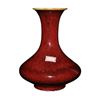 Image 1 : Chinese Red Glaze Porcelain Vase