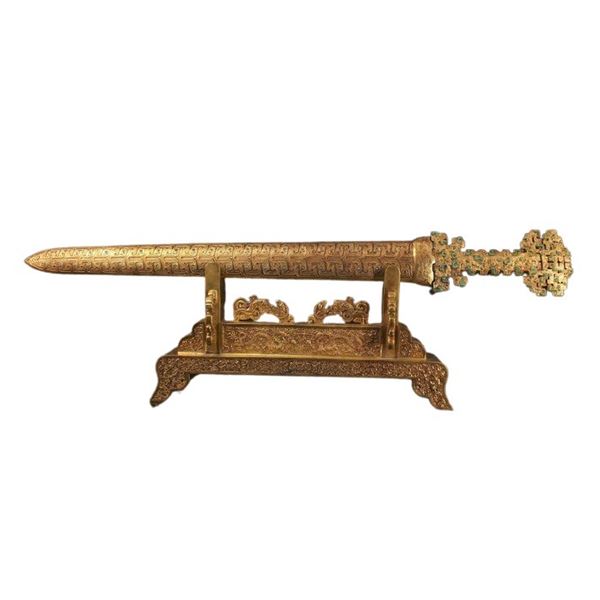 Chinese Gilt Bronze Emperor Sword