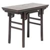 Image 1 : Chinese Elm Wood Wine Table Qing