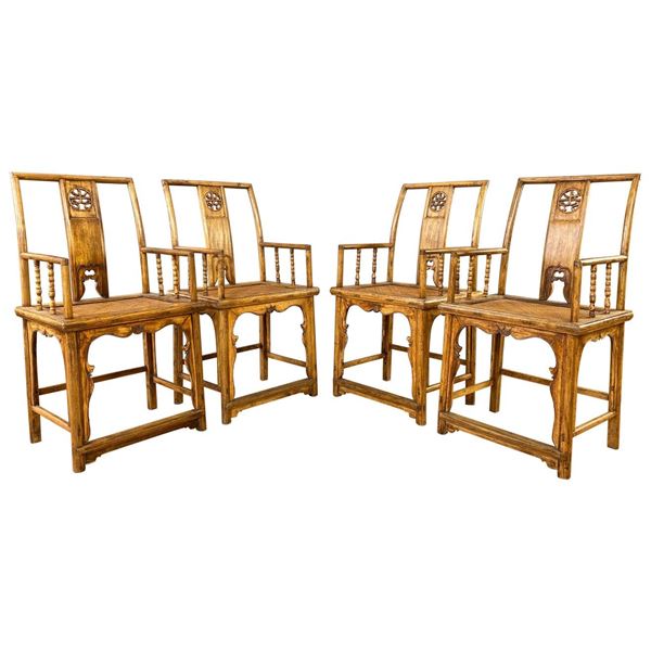 Chinese Elm Wood ArmChair Set Qing