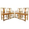 Image 1 : Chinese Elm Wood ArmChair Set Qing