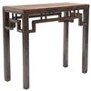 Image 1 : Chinese Elm Wood Wine Table Qing