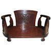 Image 1 : Chinese Huanghuali Wod DayBed Qing